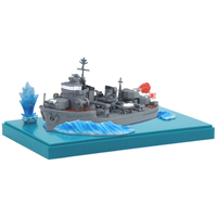 Fujimi Qstyle Chibimaru Ship Kagero Spec Ver (w/Effect Parts) (Qstyle No26 EX-1)