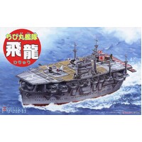 Fujimi Qstyle Chibimaru Ship Hiryu Spec Ver (Battle of Midway) (Qstyle No27 EX-2) Plastic Model Kit 42306
