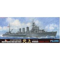 Fujimi 1/700 IJN Light Cruiser Kitakami 1945 (TOKU - 85) Plastic Model Kit 43124