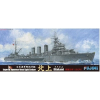 Fujimi 1/700 IJN Light Cruiser Kitakami 1945 (TOKU - 85) Plastic Model Kit 43124