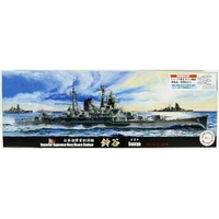 Fujimi 1/700 IJN Heavy Cruiser Suzuya 1944/Sho Ichigo Operation (TOKU - 27) Plastic Model Kit [43248]