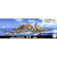 Fujimi 1/700 IJN Heavy Cruiser Kumano 1944/Sho Ichigo Operation (TOKU - 65) Plastic Model Kit [43249]