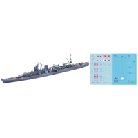 Fujimi 1/700 IJN Light Cruiser Yahagi 1945/1944 (TOKU-108) Plastic Model Kit [43324]