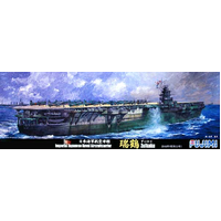 Fujimi 1/700 Japanese Aircraft Carrier "Zuikaku" 1944 (TOKU - 50) Plastic Model Kit 43344