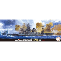 Fujimi 1/700 IJN Battleship ISE (TOKU-39) Plastic Model Kit [43346]