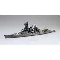 Fujimi 1/700 IJN Fast Battleship Haruna 1944 (Sho Ichigo Op.) (TOKU - 76) Plastic Model Kit [43348]