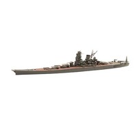 Fujimi 1/700 IJN Battleship Musashi 1944 (Sho Ichigo Operation) (TOKU - 024) Plastic Model Kit