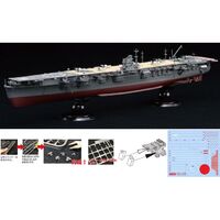 Fujimi 1/700 IJN Aircraft Carrier Hiryu Full Hull (KG-25) Plastic Model Kit 45148