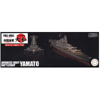 Fujimi 1/700 IJN Battleship Yamato Full Hull Model (KG-1) Plastic Model Kit 45151
