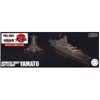 Fujimi 1/700 IJN Battleship Yamato Full Hull Model (KG-1) Plastic Model Kit 45151