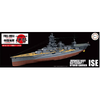 Fujimi 1/700 IJN Battleship / Hybrid Carrier Ise Full Hull (KG-29) Plastic Model Kit 45152