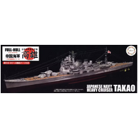 Fujimi 1/700 IJN Heavy Cruiser Takao Full Hull Model (KG-16) Plastic Model Kit 45157