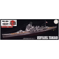 Fujimi 1/700 IJN Heavy Cruiser Takao Full Hull Model  (KG-16) Plastic Model Kit [45157]