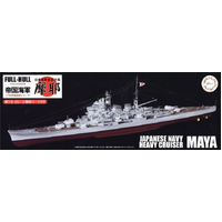 Fujimi 1/700 IJN Heavy Cruiser Maya Full Hull Model (KG-23) Plastic Model Kit 45158