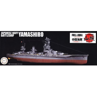 Fujimi 1/700 IJN Battleship Yamashiro Full Hull (KG-30) Plastic Model Kit 45160