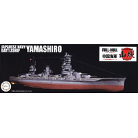 Fujimi 1/700 IJN Battleship Yamashiro Full Hull (KG-30) Plastic Model Kit 45160