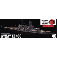 Fujimi 1/700 IJN Battleship Kongo Full Hull Model (KG-6) Plastic Model Kit 45161