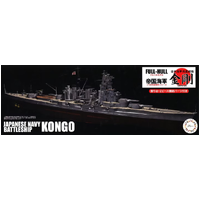 Fujimi 1/700 IJN Battleship Kongo Full Hull Model (KG-6) Plastic Model Kit 45161