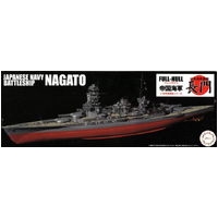 Fujimi 1/700 IJN Battleship Nagato Full Hull Model (KG-8) Plastic Model Kit 45162