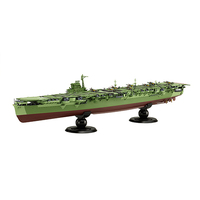 Fujimi 1/700 IJN Aircraft Carrier Amagi Full Hull (KG-41) Plastic Model Kit [45166]