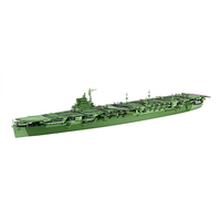 Fujimi 1/700 IJN Aircraft Carrier Katsuragi Full Hull (KG-42) Plastic Model Kit [45167]