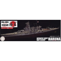 Fujimi 1/700 IJN Fast Battleship Haruna Full Hull Model (KG-7) Plastic Model Kit [45171]