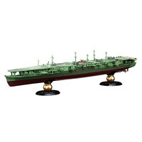 Fujimi 1/700 IJN Aircraft Carrier Zuiho 1944 Full Hull Model (KG-34) Plastic Model Kit