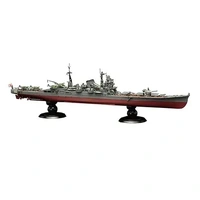 Fujimi 1/700 IJN Heavy Cruiser Chikuma Full Hull Model (KG-15) Plastic Model Kit