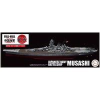 Fujimi 1/700 IJN Battleship Musashi (1944/Sho Ichigo Operation) Full Hull (KG-47) Plastic Model Kit
