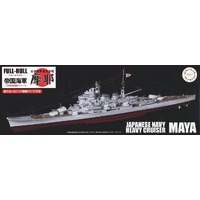 Fujimi 1/700 IJN Heavy Cruiser Maya Full Hull Model Special Version w/Photo-Etched Parts Plastic Model Kit