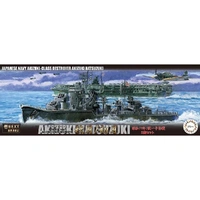 Fujimi 1/700 IJN Akizuki Class Destroyer Akizuki/Hatsuzuki 1944 (Sho Ichigo Operation) (NX-16) [46037]