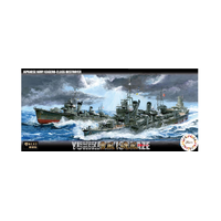 Fujimi 1/700 IJN Destroyer Yukikaze / Isokaze (Set of 2) (NX-5) Plastic Model Kit
