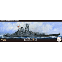 Fujimi 1/700 IJN Battleship Yamato (NX-1) Plastic Model Kit