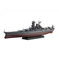 Fujimi 1/700 IJN Battle Ship Musashi (NX-2) Plastic Model Kit 46057