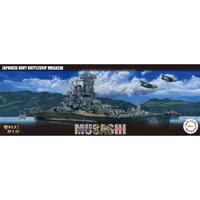 Fujimi 1/700 IJN Battle Ship Musashi (Renovated Before Equipment) (NX-12) Plastic Model Kit 46059