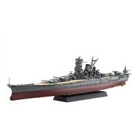 Fujimi 1/700 IJN Battleship Yamato 1944 Sho Ichigo Operation (NX-9) Plastic Model Kit [46080]
