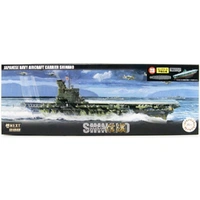 Fujimi 1/700 IJN Aircraft Carrier Shinano Special Edition (Concrete Deck) (NX-8 EX-2) 46085
