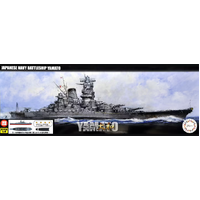 Fujimi 1/700 IJN Battleship Yamato Special Edition (Black Deck)(NX-1 EX-3) Plastic Model Kit [46086]