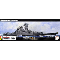 Fujimi 1/700 IJN Battleship Yamato Special Edition (Black Deck)(NX-1 EX-3) Plastic Model Kit [46086]