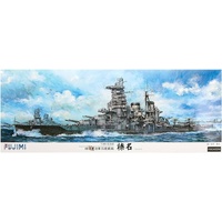 Fujimi 1/350 Imperial Japanese Navy Battleship　HARUNA Plastic Model Kit