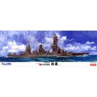 Fujimi 1/350 Imperial Japanese Navy Battleship FUSO (1/350-No6) Plastic Model Kit 60005