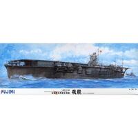 Fujimi 1/350 The Former Japanese Navy Aircraft Carrier Hiryuu (1/350-No8) Plastic Model Kit [60008]