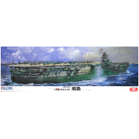 Fujimi 1/350 IJN Aircraft Carrier Zuikaku DX with Etching Parts (1/350-SP) Plastic Model Kit [60012]