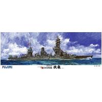 Fujimi 1/350 IJN Battleship　FUSO DX with Etching Parts (1/350-SP) Plastic Model Kit [60014]