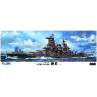 Fujimi 1/350 IJN Battleship Haruna 1944 Premium Plastic Model Kit 60029