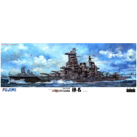 Fujimi 1/350 HARUNA (1/350-PREMIUM) Plastic Model Kit [60029]