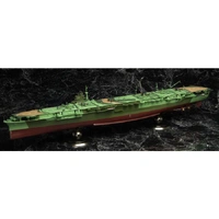 Fujimi 1/350 IJN Aircraft Carrier Zuikaku (1/350-No16) Plastic Model Kit [60068]