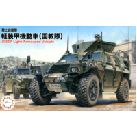 Fujimi 1/72 JGSDF Komatsu Light Armored Vehicle IPCAT Unit (Mi-17)