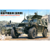 Fujimi 1/72 JGSDF Komatsu Light Armored Vehicle IPCAT Unit (Mi-17)