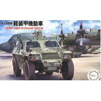 Fujimi 1/72 JASDF Komatsu Light Armored Vehicle (Mi-14) Plastic Model Kit